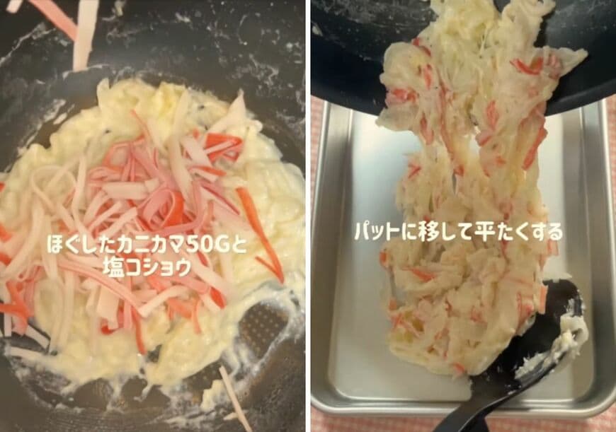 投稿の画像