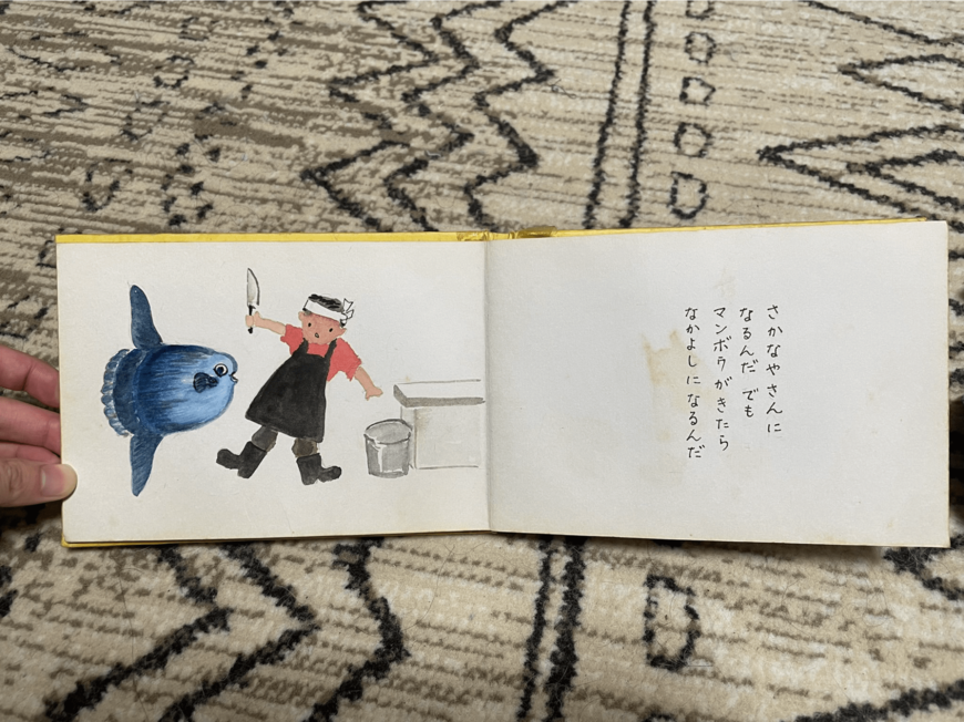 投稿主さんからの提供画像