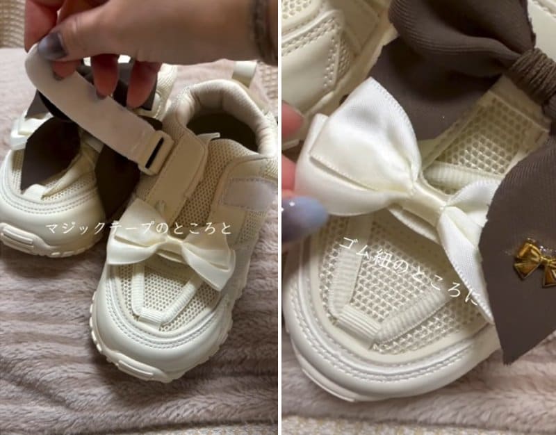 ダイソーの商品を使ったDIY