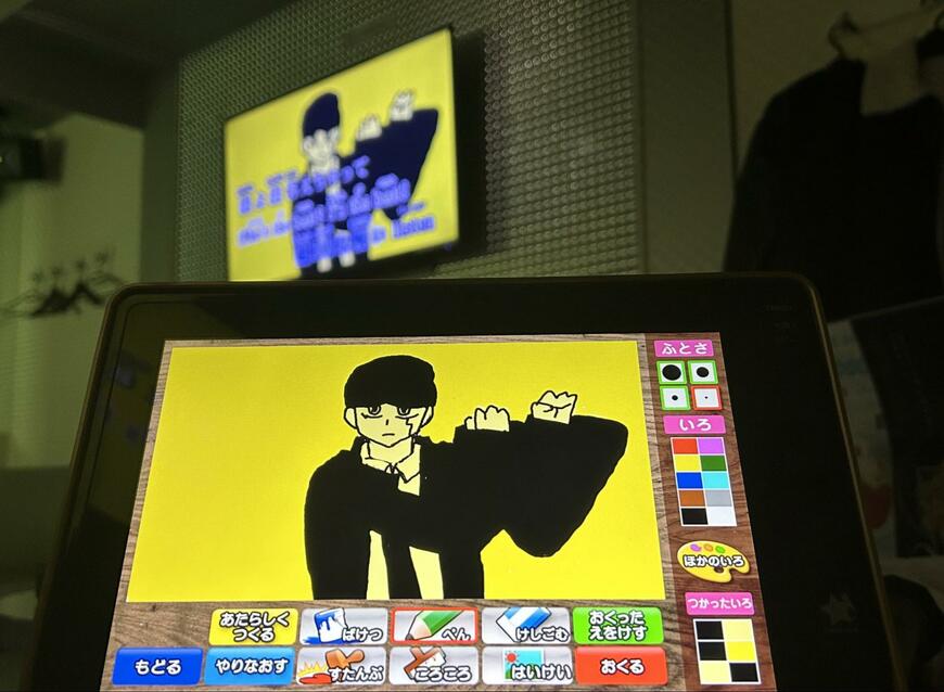 カラオケボックスで撮影した1枚