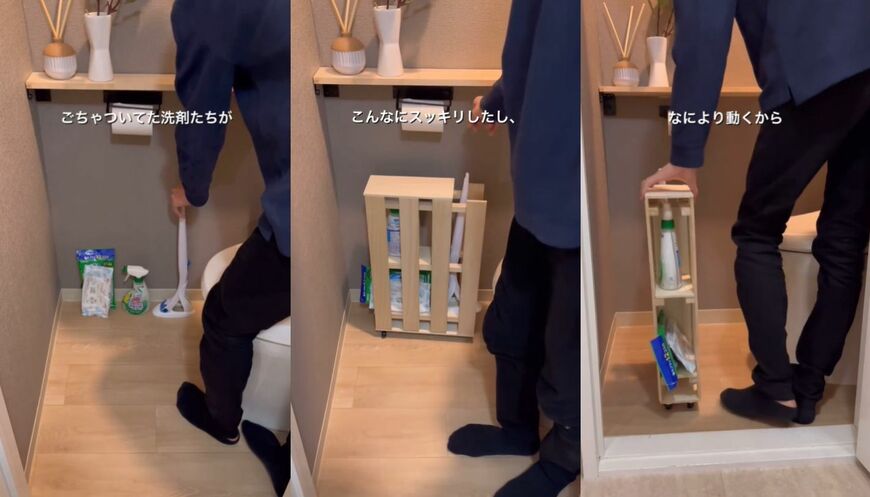 ダイソーの商品を使ったDIY