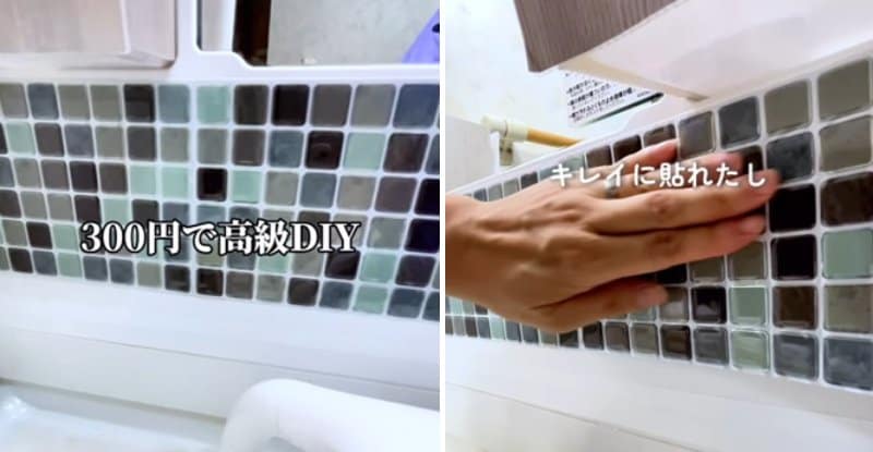 ダイソーの商品を使ったDIY