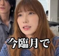 出産を控える臨月の女性　ロングヘアから「がっつりショート」で激変した結果が話題