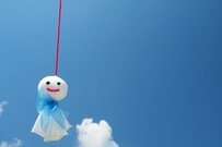 6月13日支給分から2.7％増額「年金生活者支援給付金」対象者となる人は？申請方法は？原則、手続き後の「翌月分」から支給対象に