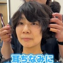 【大変身】「できるなら刈り上げてみたい」女性が刈り上げショートに挑戦！大胆カットで素敵に変身し「良かったぁ」と笑顔に