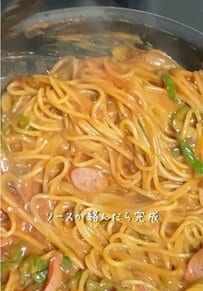 【ナポリタン弁当】アラサーOLが彼に作る愛情とボリュームたっぷりのお弁当が話題