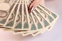【貯蓄4000万円以上】の割合は何パーセント？全世帯の15.2％、働く世帯に絞ると？平均2059万円・中央値1264万円…約800万円差から見る資産の実態
