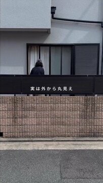 ウッドデッキの目隠しフェンスを木材でDIY！ 外から丸見えだったウッドデッキが視線シャットアウトされて快適に