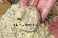 【息子に作る】柚子と生姜入りの「鶏つくね弁当」　ボリューム満点「お花のたまご入り」で色鮮やかに完成