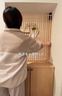 【築30年賃貸DIY】玄関飾り棚を“旅館の離れ風”にリフォーム！高級感溢れる仕上がりが素敵！