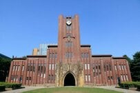 日本で2番目に「国立大学の数」が多い都道府県はどこ　正解率は11％だった