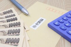 2028年4月から施行予定の「遺族厚生年金」の見直し、対象となるのはどんな人？影響を受けないケースとは？