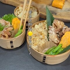 【夫弁当】詰める順番がポイント！隙間なくぎゅうぎゅうに詰まった「たけのこごはん弁当」彩り豊かな仕上がりも魅力的