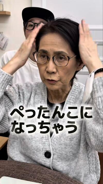 髪がぺったんこになってしまうことが悩み