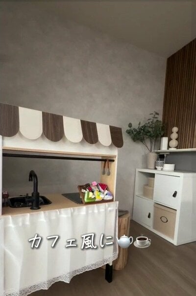 変身後のカフェ風の庇