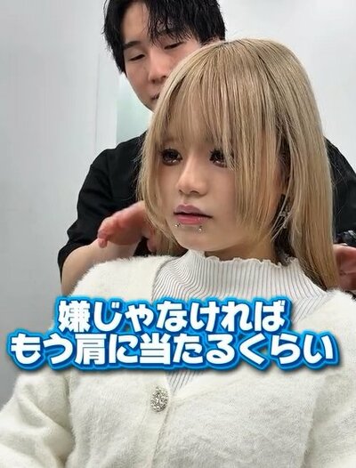 人気美容師