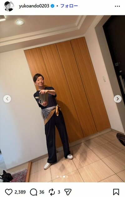 安藤優子のInstagram投稿（鳥取への移動コーデ・カット2）