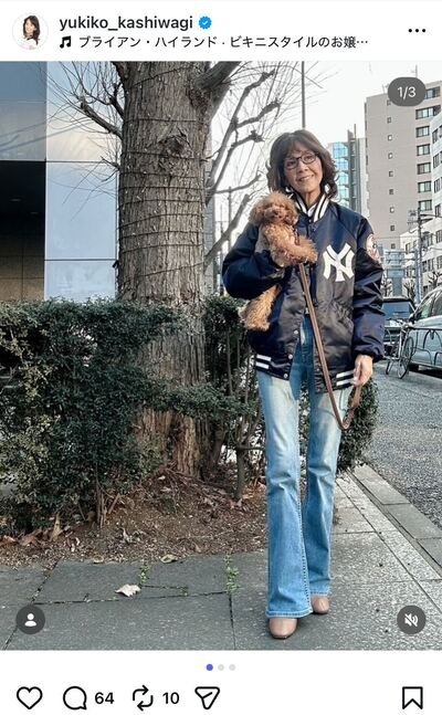 柏木由紀子のInstagram投稿