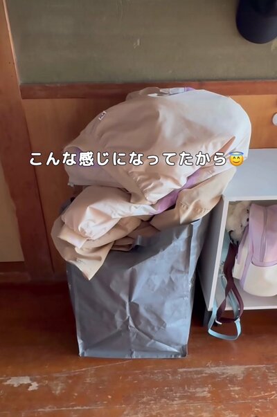 投稿の画像