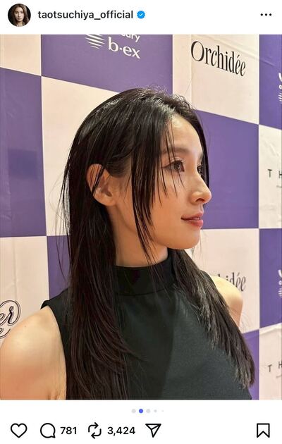 土屋太鳳のInstagram投稿