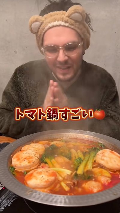 投稿動画のワンシーン