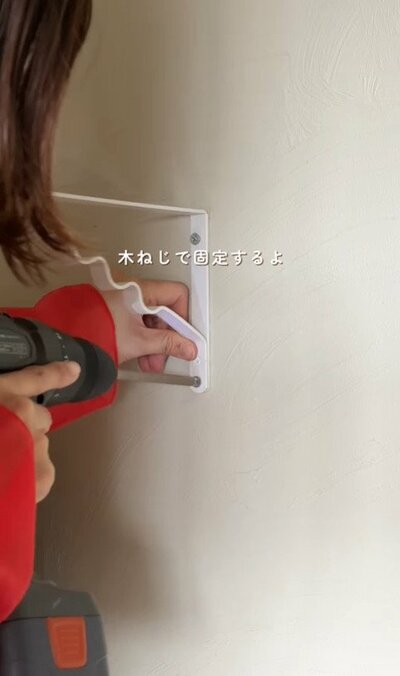 投稿動画のワンシーン