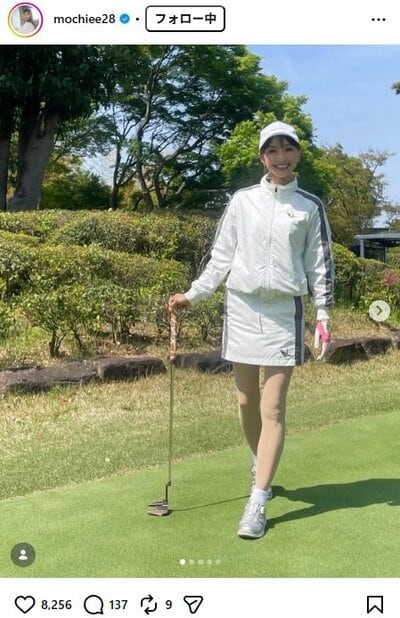 望月理恵のInstagram投稿