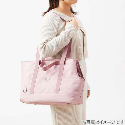 ニトリ、ペットキャリートート商品画像