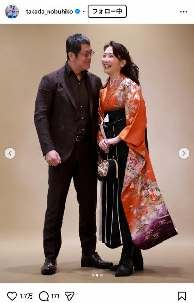 髙田延彦のInstagram投稿