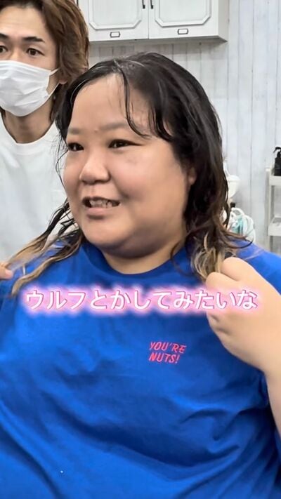 くせ毛でもウルフに挑戦したい！