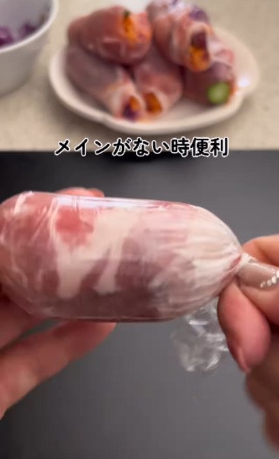 投稿動画のワンシーン