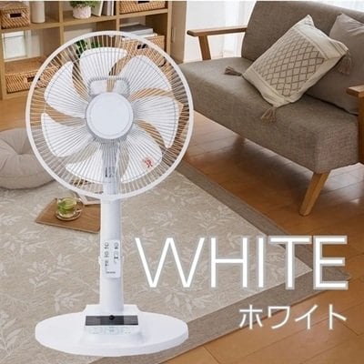 お部屋なじみのよいカラーを展開