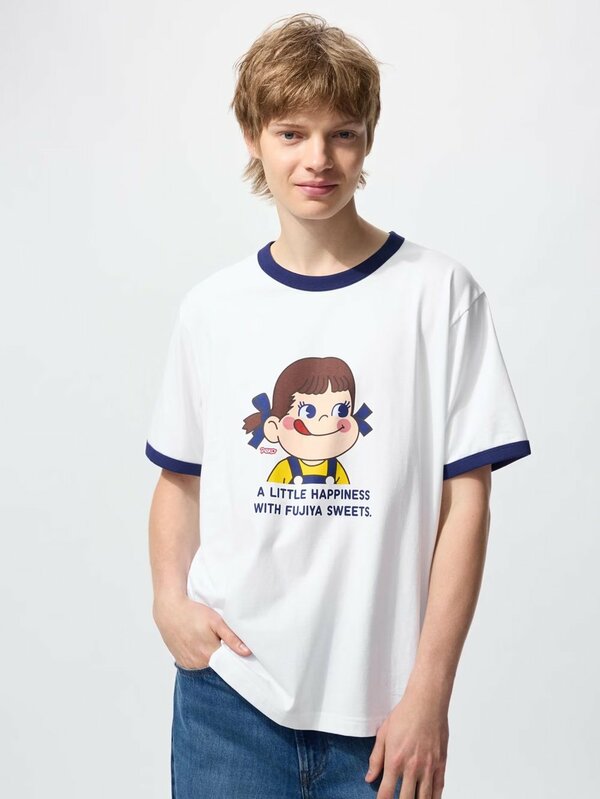 ザ・ブランズ UT