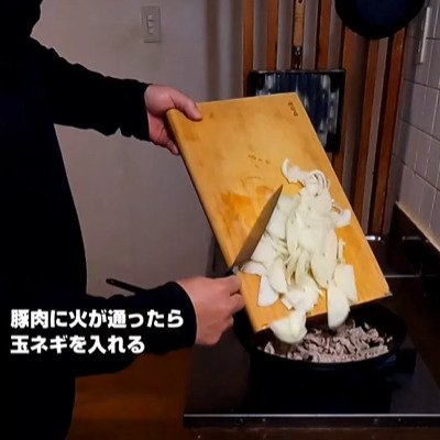 父が高校生の息子に作る【しょうが焼き弁当】綺麗に巻いた卵焼きや可愛いタコさんウインナーも素敵！