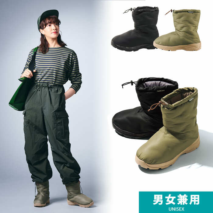 雪の日でも安心して履けるコスパの良い防寒シューズ