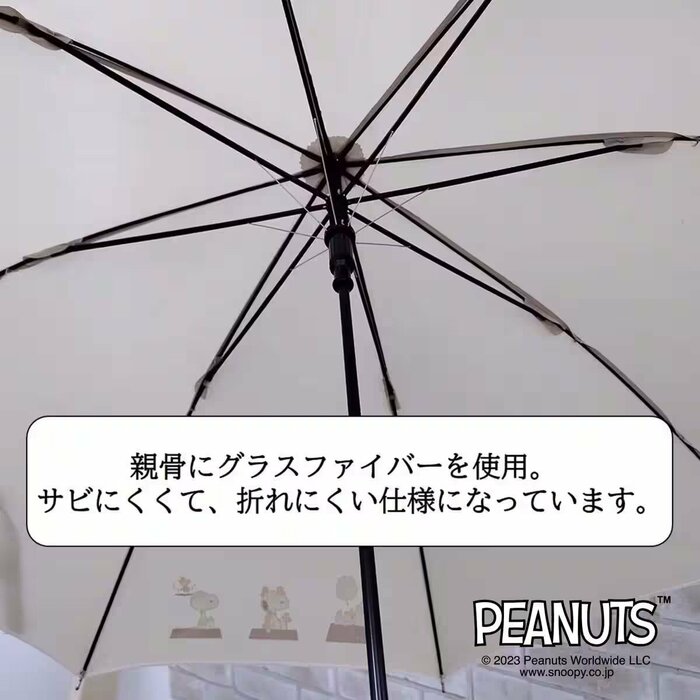 手元のボタンをワンプッシュするだけでパッと広がるジャンプ式