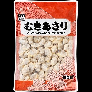 むきあさり 500g