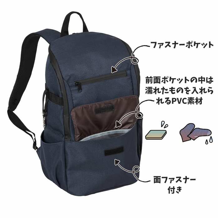 両手が空いて動きやすい