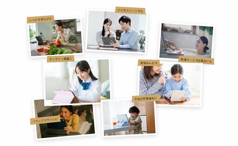 パルグループ公式ファッション通販サイト 3COINS 10.1インチタブレット商品画像