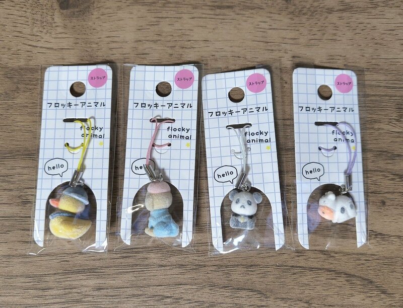 セリア、ストラップ フロッキー アニマル筆者撮影写真