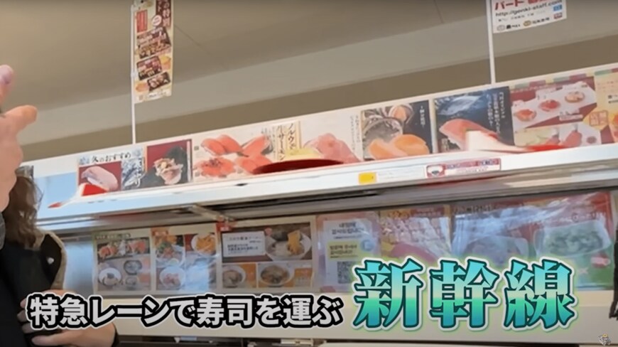 出所：@samuraiflag