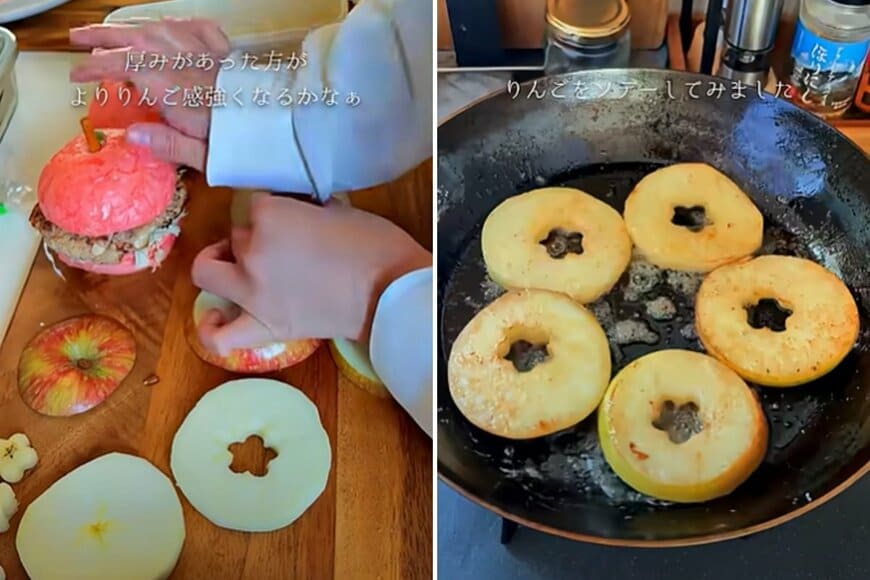 出所：@KINOKOTV-q4e