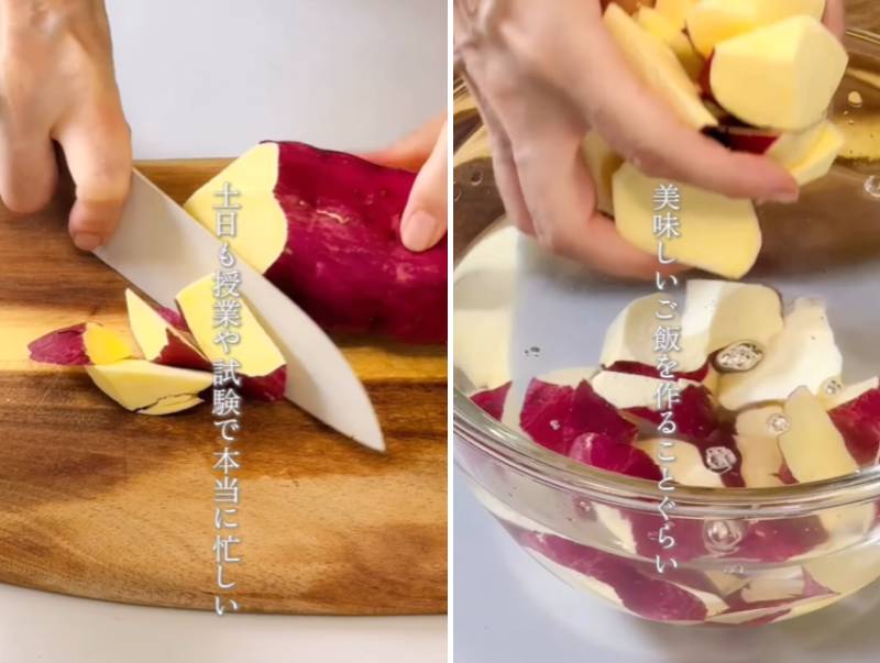 出所：@bakunobi_bento