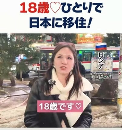 出所：@foreigner_interview_girl