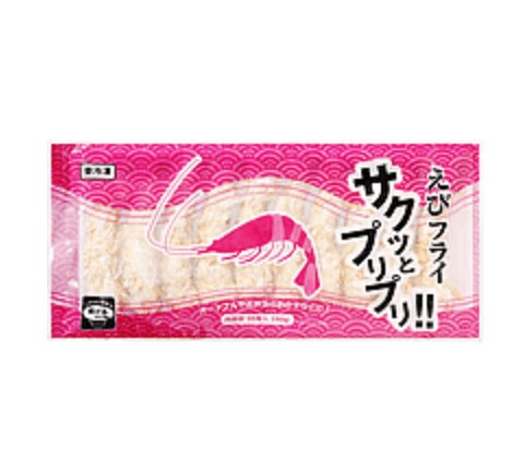 画像出典：業務スーパー公式