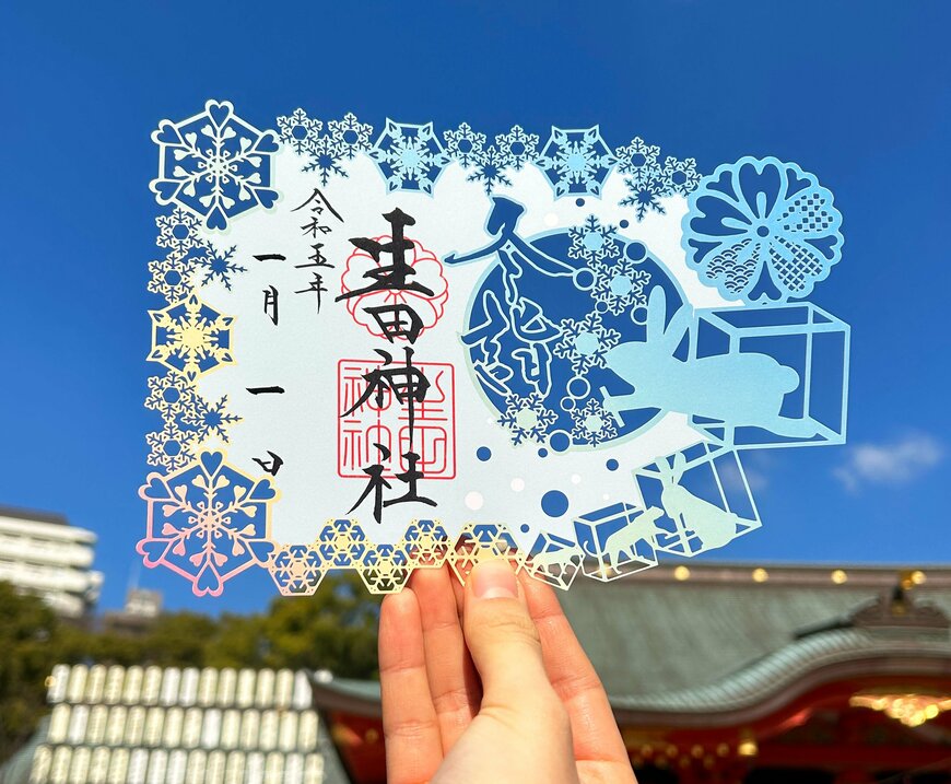 画像出所：生田神社