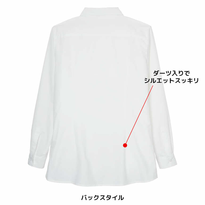 画像出所：ワークマン公式オンラインストア