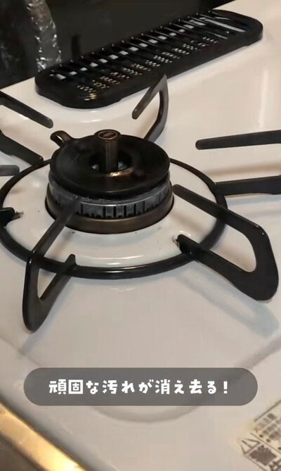 出所：＠roi_home_