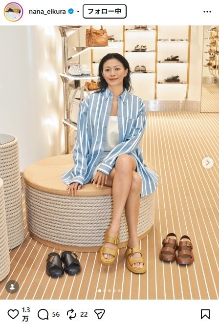 出所：榮倉奈々のInstagram（＠nana_eikura） 参照日：2026年4月23日