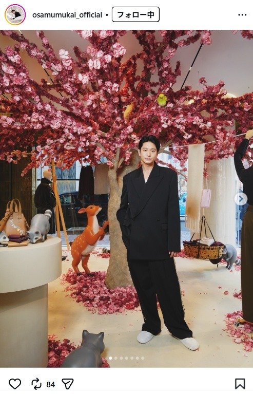 出所：向井理のInstagram（＠osamumukai_official） 参照日：2026年1月9日
